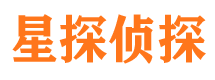 三明市侦探调查公司